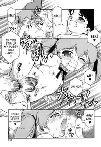 [Nanjou Asuka] Itazura Koneko Twins [English] [Saha]