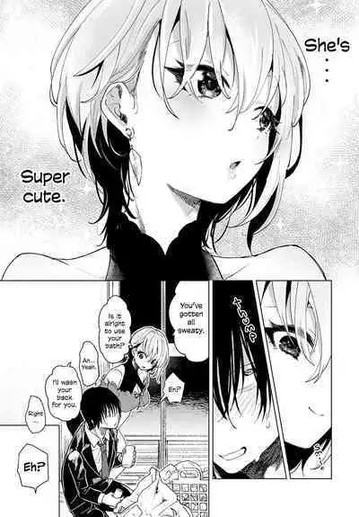 Tsuru no Ongaeshi | Crane's Return of a Favor