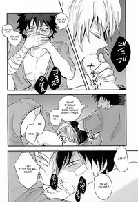 (Hanjuku Hero Life 2) [Palin (Hirano)] KAMIAWANAI!! (My Hero Academia) [English]