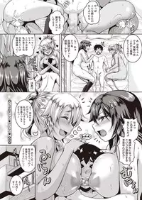 [Kazuhiro] Koi Shite Hatsujou Girl! [Digital]