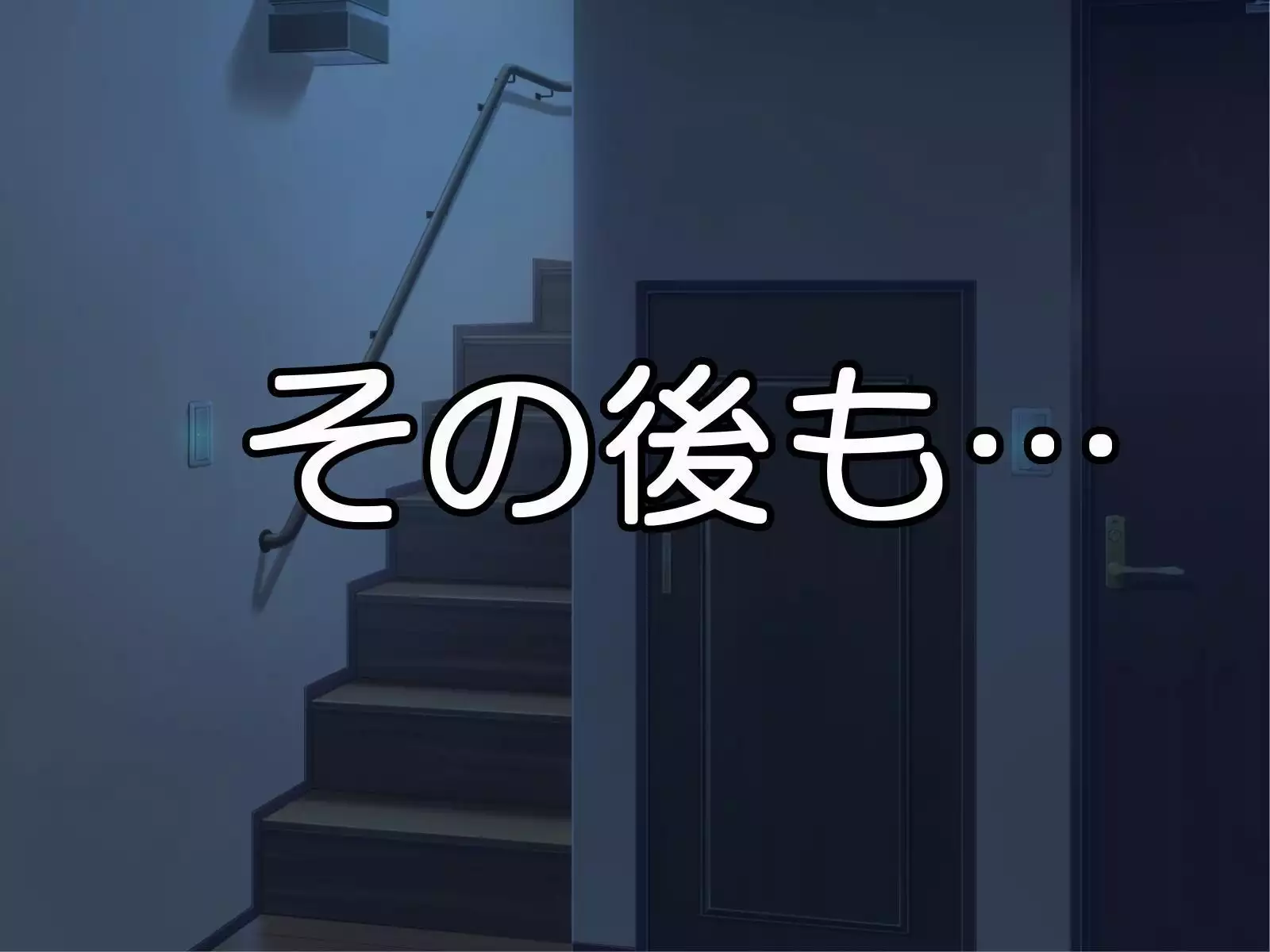 Dare ni mo Ienai ~Otoko ni Damasare Biyaku ni Hamatta Tsuyoki na Bakunyuu Class Iinchou~