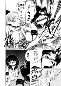 [Hibiki Jun] Sister Boy EX - "A" Play