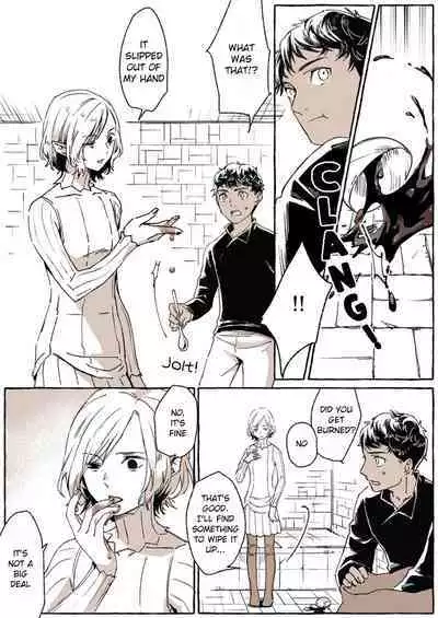 カブミス小部屋にて KabuMisu in the Dungeon's Chamber