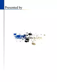 (C91) [Ink Complex (Tomohiro Kai)] Atago At Work (Kantai Collection -KanColle-) [English] [biribiri]