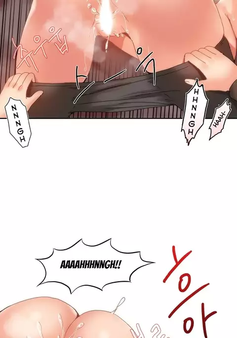 Hahri's Lumpy Boardhouse Ch. 0-32