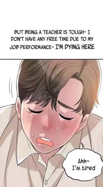 New Town [Lee Wan, Kim Suna] Ch.10/? [English] [Manhwa PDF]