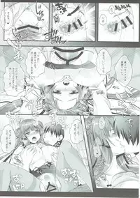 (C91) [Setoran (Itou Seto, Tanno Ran)] Hikikomori-kei Mahou Tsukai no Pakopako Dosukebe Satsuei Mendan (Touhou Project)