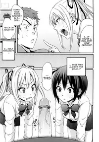 [Coelacanth] Good Times!! [English] {doujin-moe.us} [Decensored]