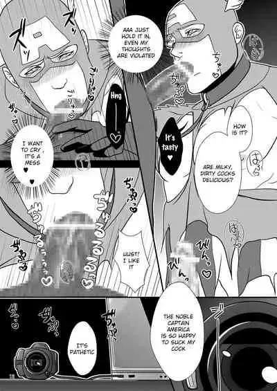 Super Hero no Kuse ni