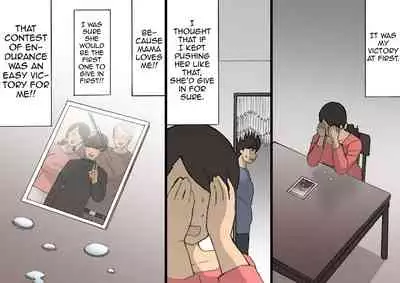 [Shiki Hanana] Okaa-san wa Homete Nobasu Kyouiku Houshin 3 Musuko no Hankouki Hen [English]