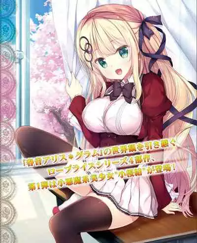 TECH GIAN 2021-09 Vol.299