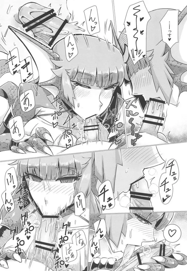 Katai Onna Hodo Moeagaru!! Kai