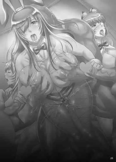 [Diogenes Club (Haikawa Hemlen)] Shokukan Mankan Zenseki Go - Cosplay Kanu (Ikkitousen) [Digital]