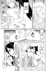 (C86) [Metamor (Ryo)] Juugun Ian Kan Akagi Kai | Comfort Ship Akagi Custom (Kantai Collection -KanColle-) [English] =SW=