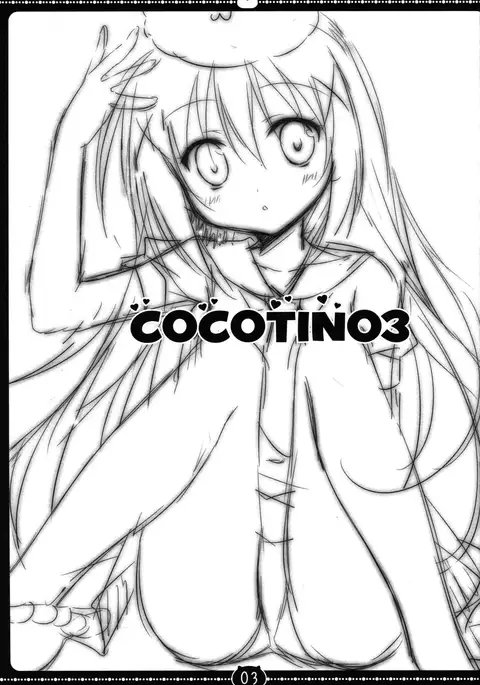coco tino 3