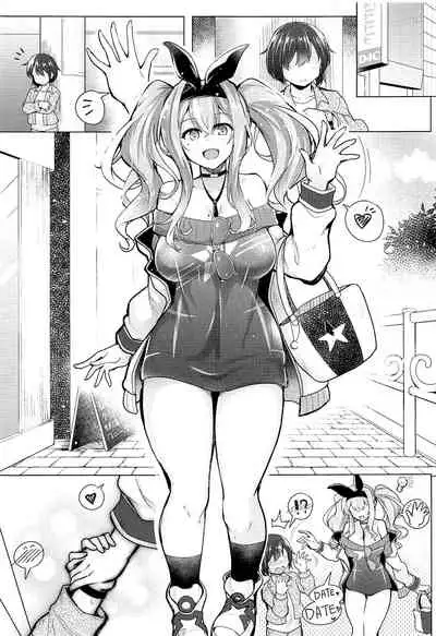 (C99) [C.R's NEST (C.R)] Sewayaki Jouzu no Bremerton-san 2 (Azur Lane) [Chinese] [黎欧x苍蓝星汉化组]