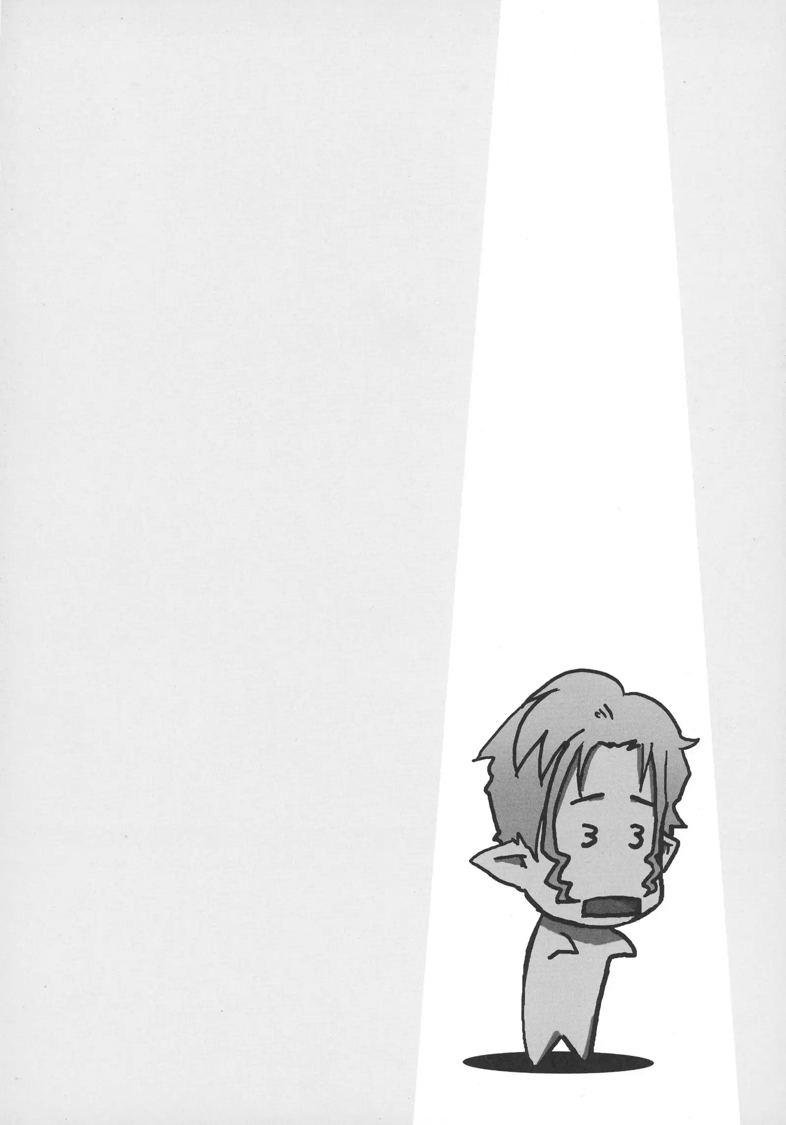 Kimi wa Dare to Kiss wo Suru?