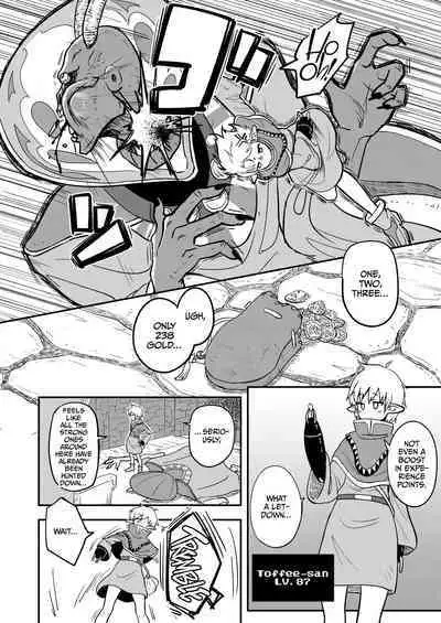 Mecha Ude Shoujo Toffee-san vs Endless Slime Nyoui