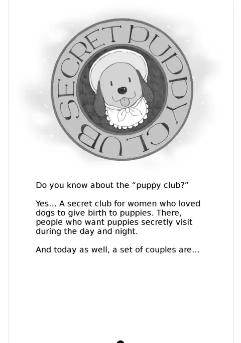 Himitsu no Inukko Club | The Secret Puppy Club ~bitter~