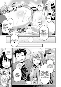 [Hinotsuki Neko] Suimin Haramase Bride | Sleeping Pregnant Bride (COMIC Anthurium 024 2015-04) [English] [Digital]