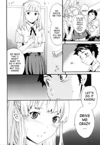 [Cuvie] Shitai Kara Suru no | I Do It Because I Want To [English] [Ero-Otoko]