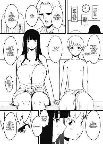 [Senaka] Giri no Ane to no 7-kakan Seikatsu - 6 | | 7 Days with My Stepsister Day 6 [English] [ADTL]