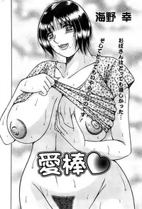 Action Pizazz SP 2008-08