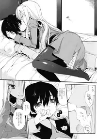 (COMIC1☆13) [D.N.A.Lab. (Miyasu Risa)] HELLO, DYSTOPIA (DARLING in the FRANXX)