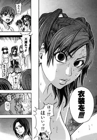 COMIC AUN 2007-05 Vol. 132