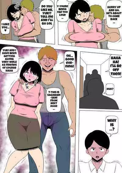 [Doujin Mukashibanashi] My wife and the delinquent neighbor