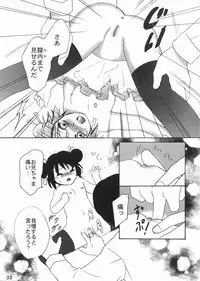 (C62) [LUNA PAPA (various)] CANDY POP IN LOVE (Tokyo Mew Mew)