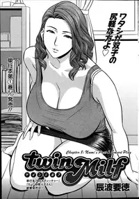 [Tatsunami Youtoku] Twin Milf Ch. 1-15+ Bangai Hen [English] [SaHa]