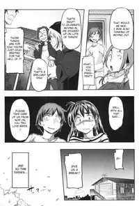 [Sameda Koban] Momozono Gakuen Danshiryou ni Youkoso! | Welcome to the Boys' Dormitory of Momozono School (Complete) [English] [redCoMet]