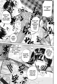 [Chunrouzan] Joshi Shougakusei Seifuku Keikaku - JS Conquest Planning [English] [Toyo Trans] [Digital]