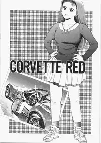 [Chataro] Anzuchan Forever