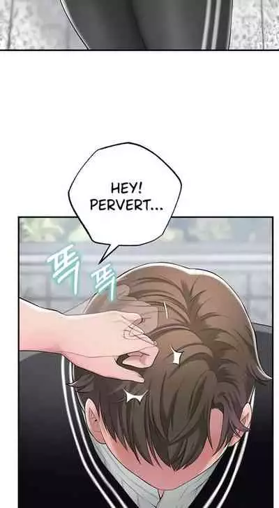 New Town [Lee Wan, Kim Suna] Ch.24/? [English] [Manhwa PDF]