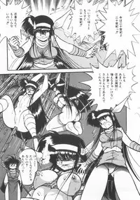 [Anthology] INDEEP Vol.07