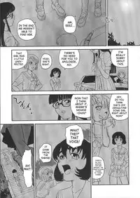 (C68) [Behind Moon (Q)] Dulce Report 6 [English] [SaHa] (Decensored)