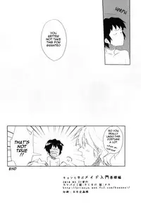 (Kamapai) Kyon to manabu meido nyuumon kiso hen (The Melancholy of Haruhi Suzumiya) [English]