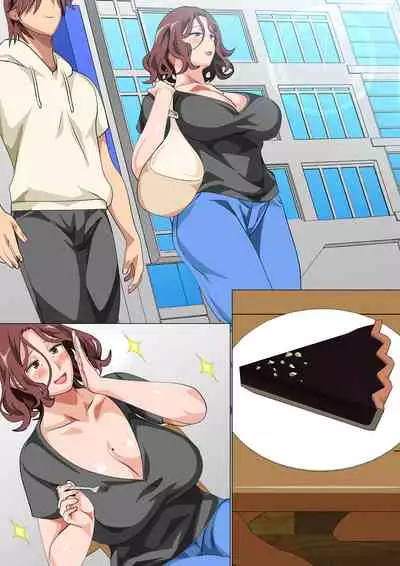 Musuko Ni Ai Ni Joukyou Shita Haha