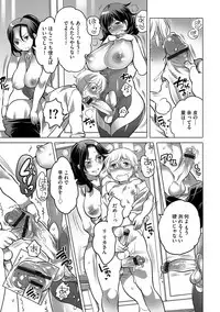 Magazine Cyberia Vol. 098