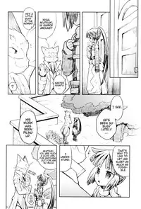 (C86) [B.BRS. (B.tarou)] Neko to Ocha to Kyuujitsu to. | A Cat, Tea, and a Holiday. (Log Horizon) [English] [EHCove]