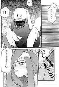 (C58) [LTM. (Taira Hajime)] NISE FFIX Garnet (Final Fantasy IX) [English]