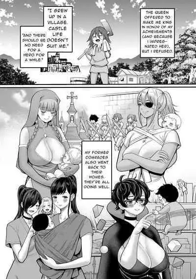 ChinTrai Quest VI Eddenno!? Seishi-tachi |	Dick Training Quest VI: The Secret Place Where Shota Sperm Flows