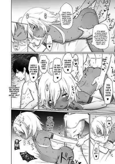 Jinnya to Mitsu no Onegai | Jinnya the Genie and the 3 Wishes