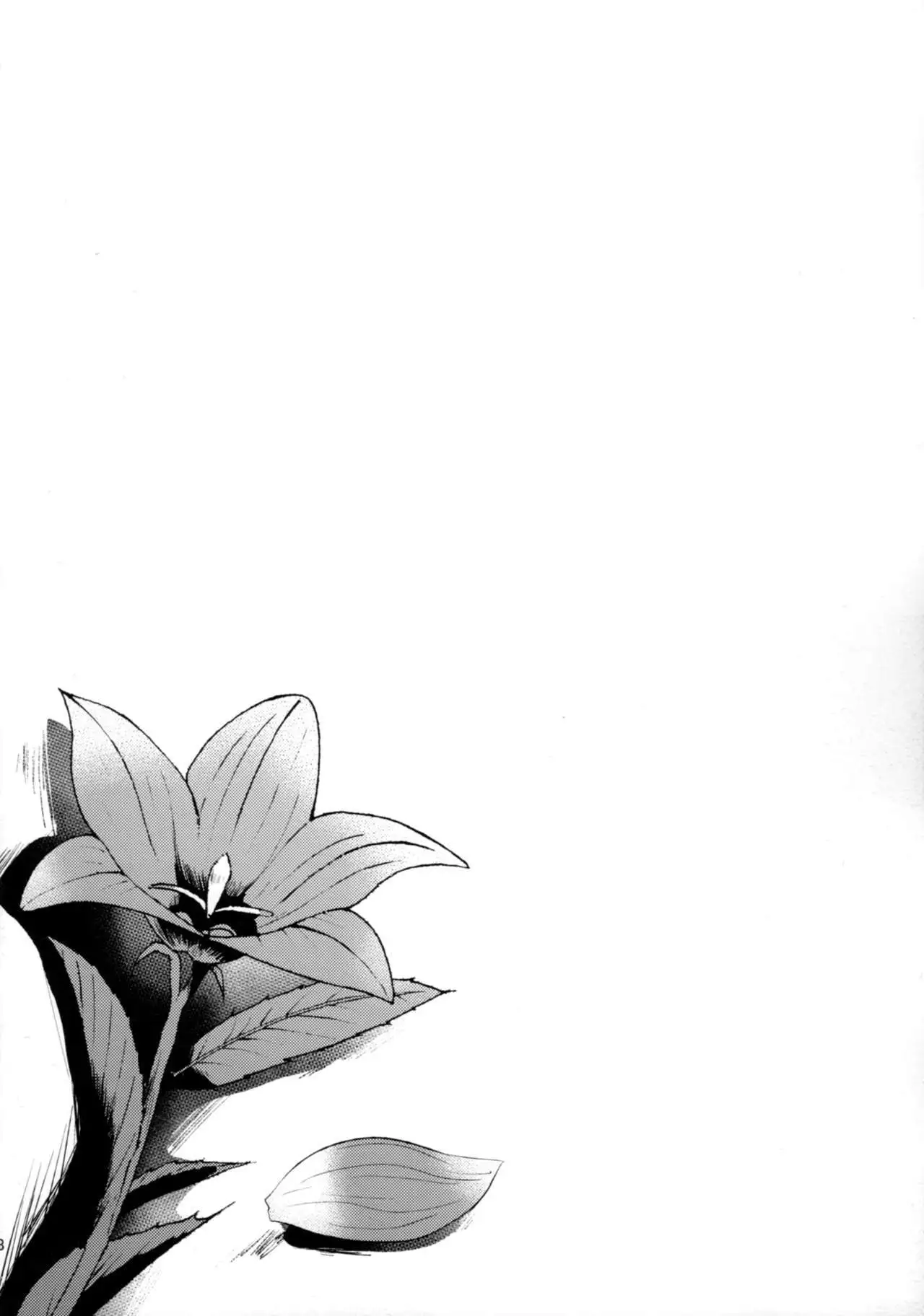 "Tsuki ga Kirei desu ne" to Teitoku wa Ii, "Shin demo Ii wa" to Watashi wa Kaesu