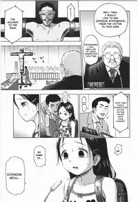 [Quzilax] Loli Saiban to Kenja no Ishi | Loli's Trial and Philosopher's Stone (Loli to Bokurano.) [English] [Toyo Trans]