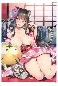 [Tsukuru no Mori Kabushikigaisha (Various)] TORANOANA Girls Collection 2015 WINTER TYPE-X