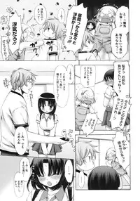 COMIC Megastore 2010-07