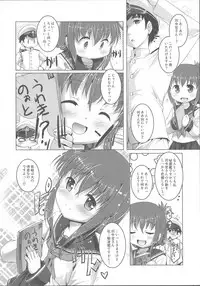 (C85) [Studio Rakkyou (Takase Yuu, Ashisyun)] Yappari Kuchikukan wa Saikou da ze! (Kantai Collection -KanColle-)